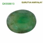 Ratti-4.19 (3.80 CT) Natural Green Emerald